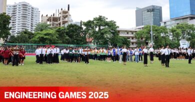 ENGINEERING GAMES 2025